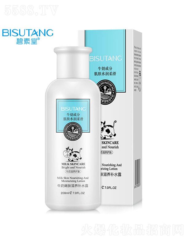 ������ţ�����w���B�aˮ¶ 200ml