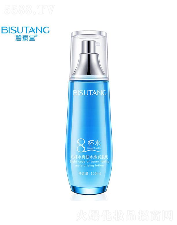 �����ð˱�ˮˬ�wˮ�۝��w�� 100ml