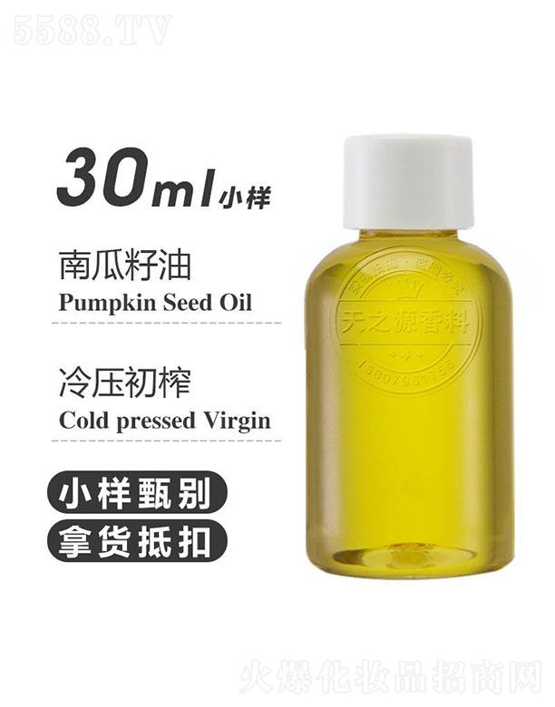 ��֮Դ�Ϲ����� 30ml