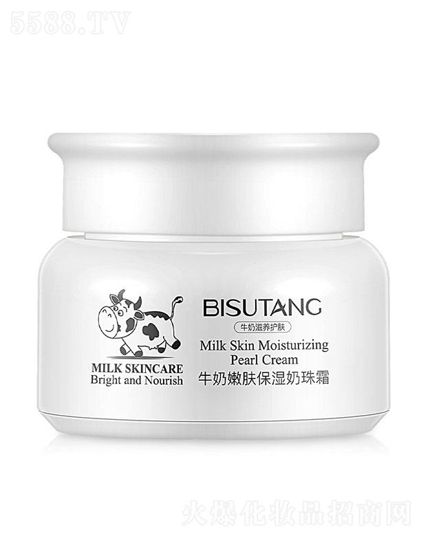 ������ţ�����w��������˪