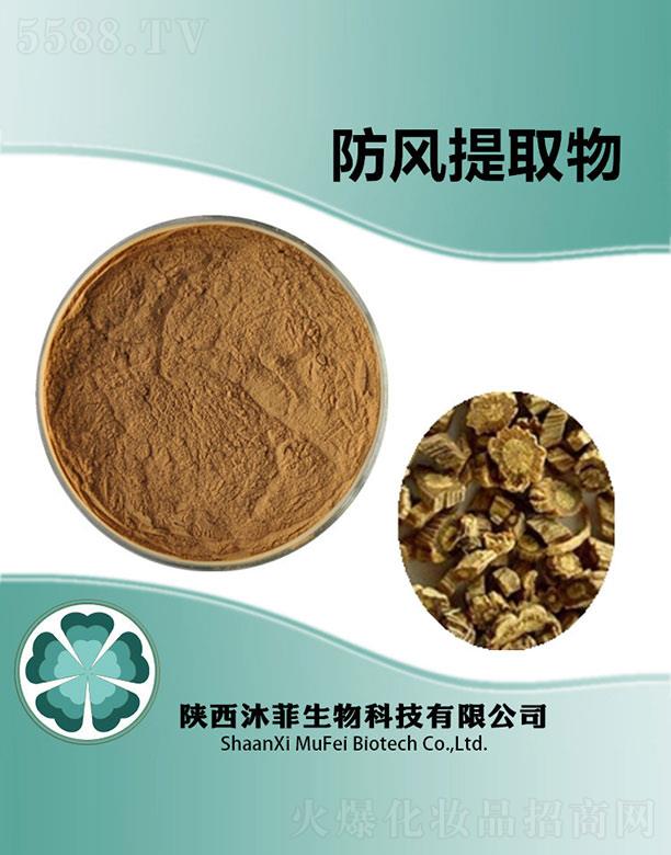 ��Ʒ��L��ȡ��