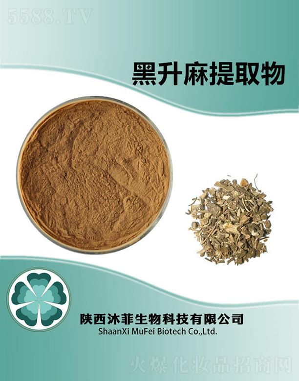 ��ƺ�������ȡ��