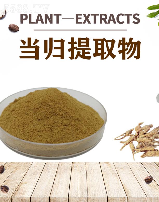 �ĺ���(d��ng)�w��ȡ��