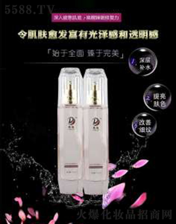 Ӣ��ˮ�������B���Aˮ