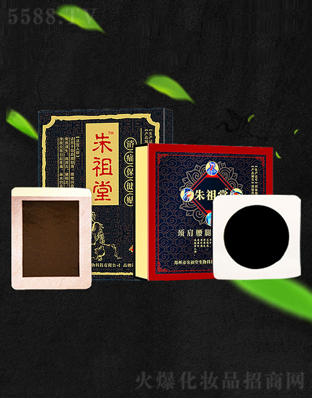 ��������ʹ�����N