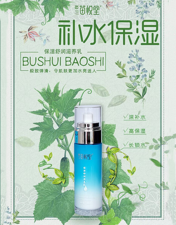 �琂�ñ����杙���B��