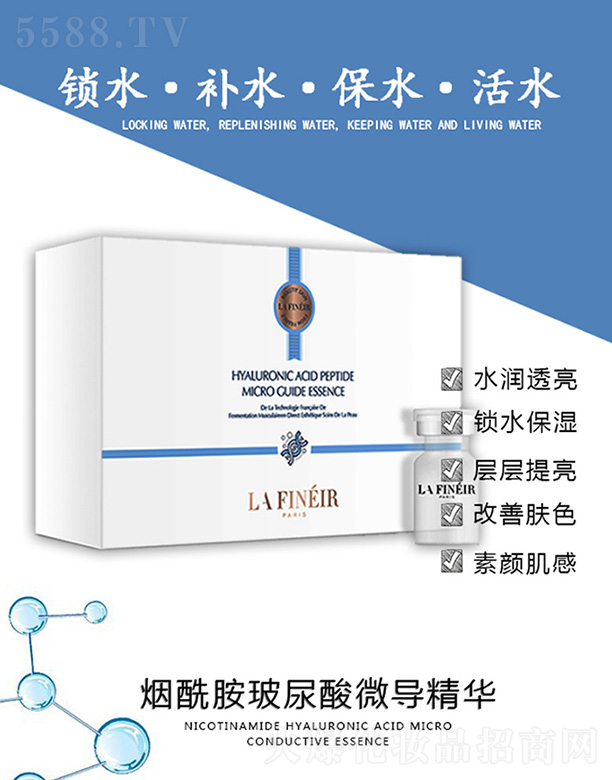 �����ǟ�����������΢�����A7m*14ƿ