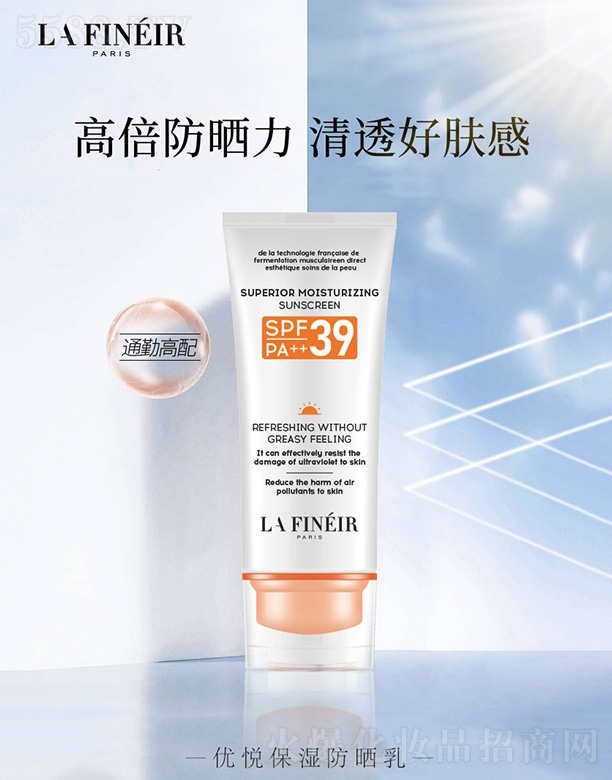 �����ǃ������������50ml