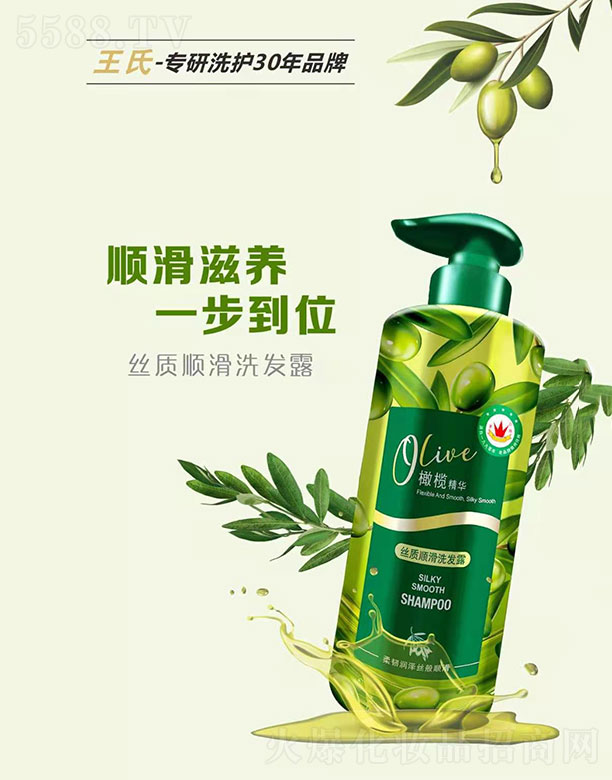 �����ϙ쾫�A�z�|혻�ϴ�l¶750ML