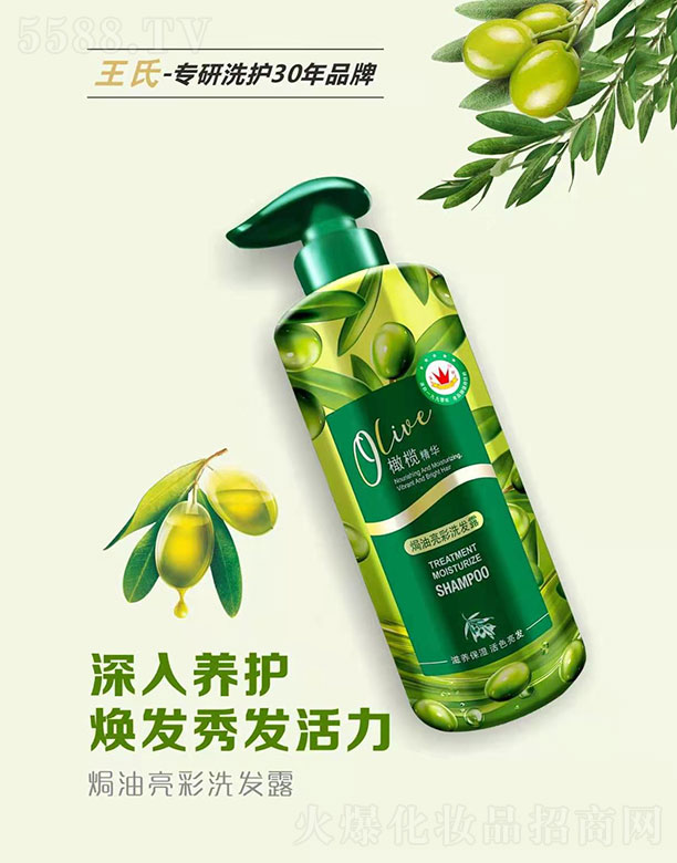 �����ϙ쾫�A�h������ϴ�l¶750ML