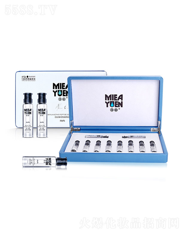 覓韻絲力素活性肽原液套盒