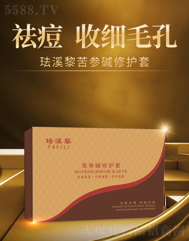 �mϪ������A���o��