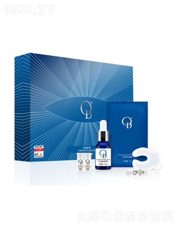 OD水眸眼護套(3合1)