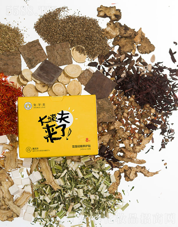 ������ѩɏ�����B�o�N8Ƭ��245mm���ã�