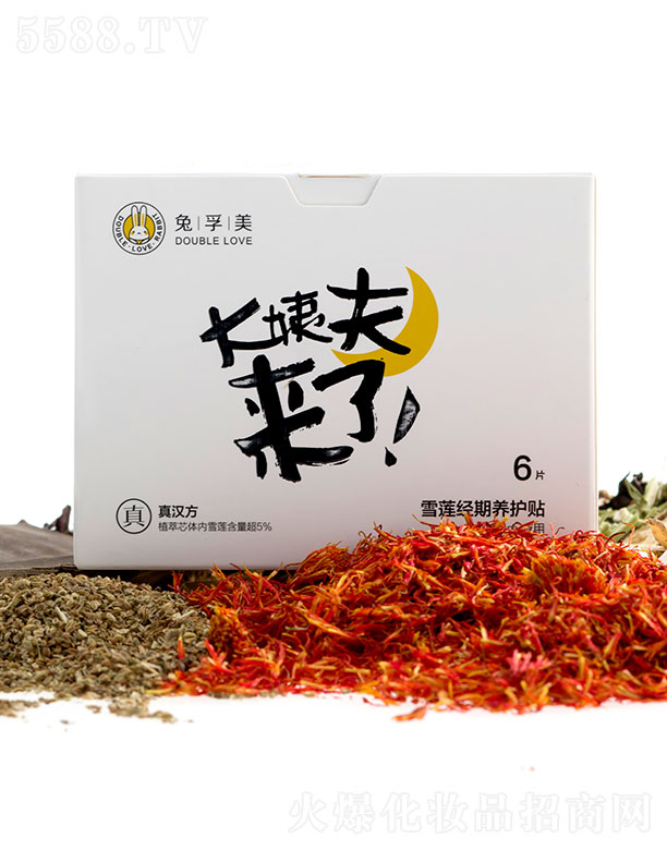 ������ѩɏ�����B�o�N6Ƭ(290mmҹ��)