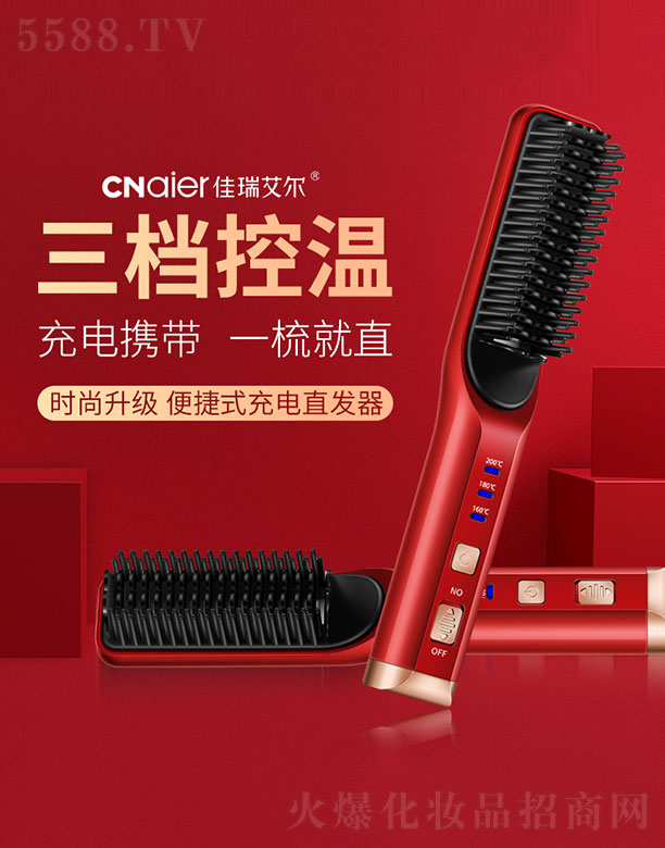 ���𰬠���yʽ���ֱ�l��