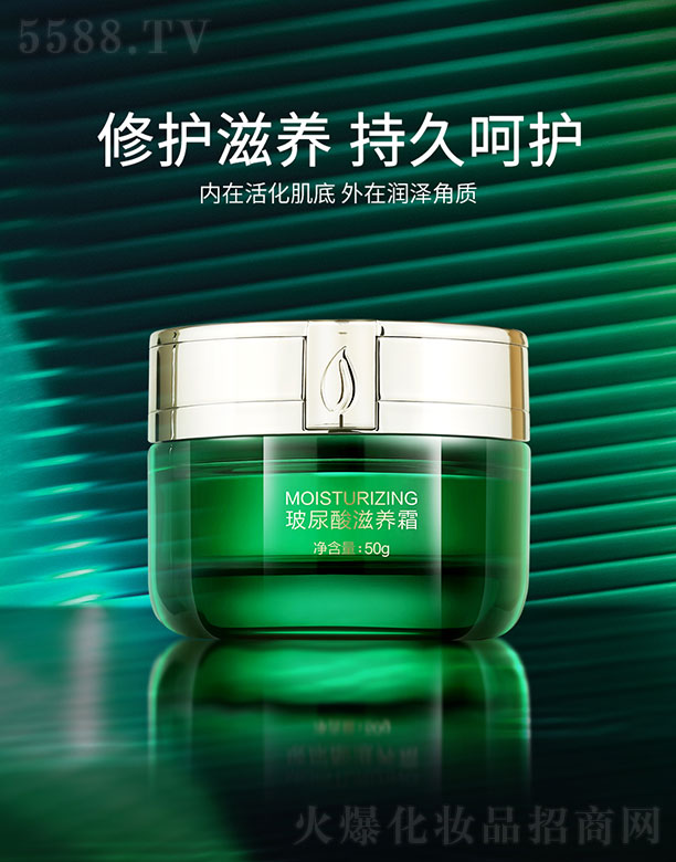 ��Ȫ���������B˪ 50g