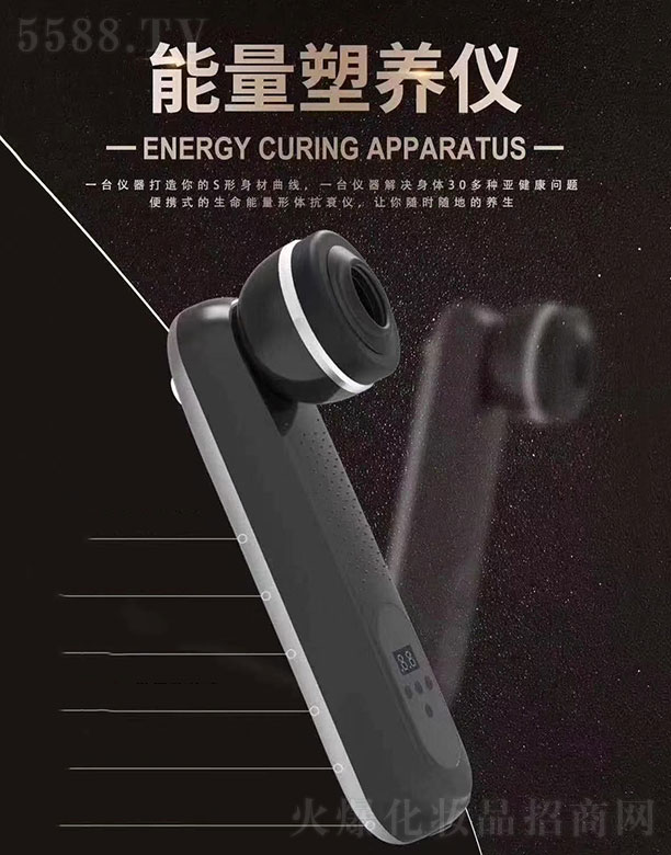 ���ϰ��������Ƽ����޹�˾��������������B�x