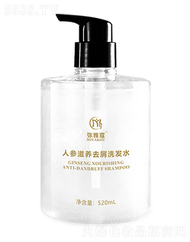 ����ޢ�˅����Bȥмϴ�lˮ 520ml