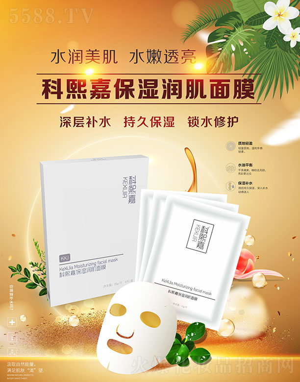 �����α��񝙼���Ĥ 25g