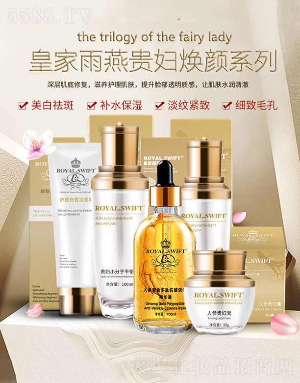 �ʼ������F�D���ϵ��