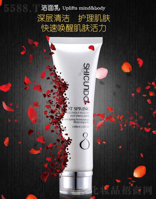 �Y���þ�Ȫ�❙����������100ml