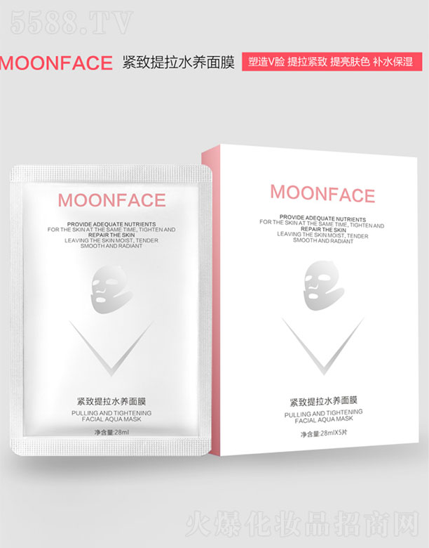 MOONFACE�o������ˮ�B��Ĥ 28ml