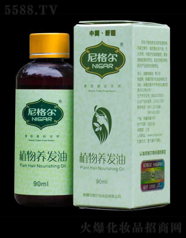 ���ֲ���B�l�� 90ml