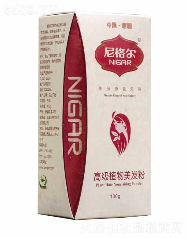 ��񠖸߼�ֲ�����l�� 100g