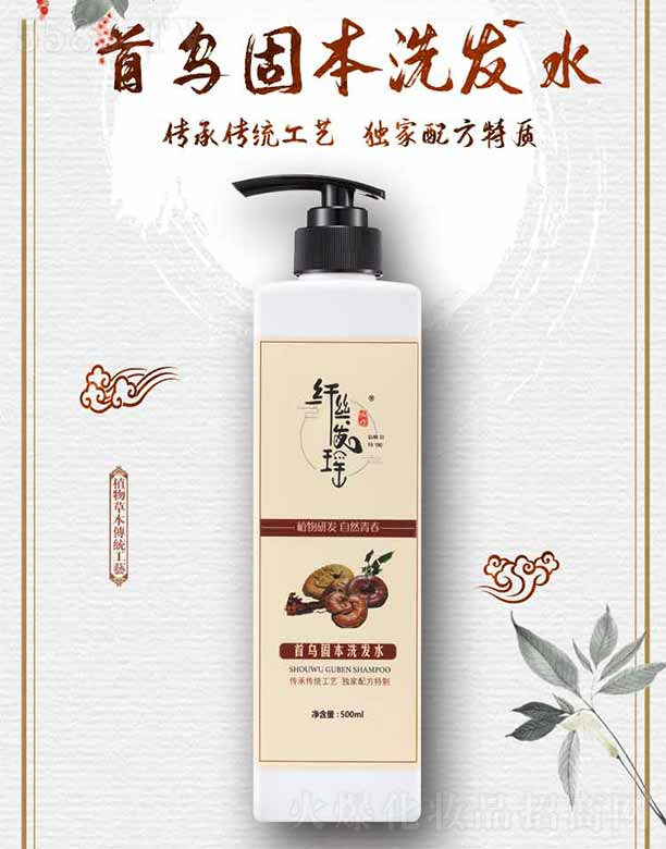 �w�z�l���מ��̱�ϴ�lˮ 500ml