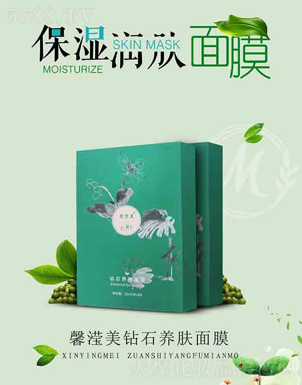 ܰ�]���@ʯ�B�w��Ĥ 25mlx5Ƭ