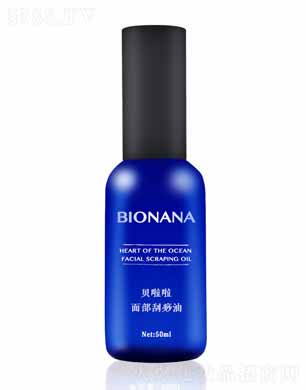 ؐ�����沿������ 50ml