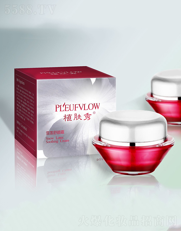 ֲ�w��ѩɏ���˪ 30g