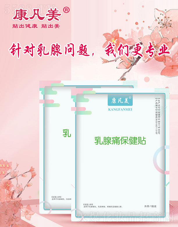 ����������ʹ�����N