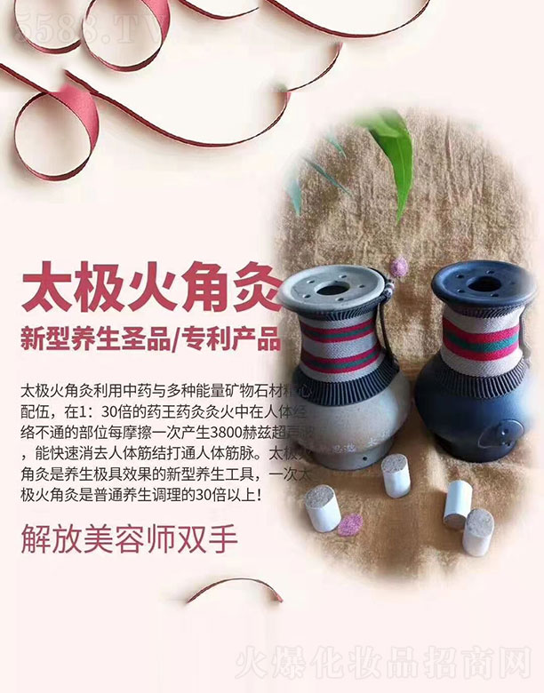 ���B��̫�O��Ǿ�