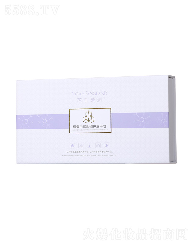 ���㷼���ǵ��׹������o���ɷ��׺�