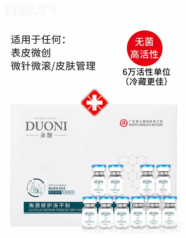 ��컽��|���o���ɷ� �׺�