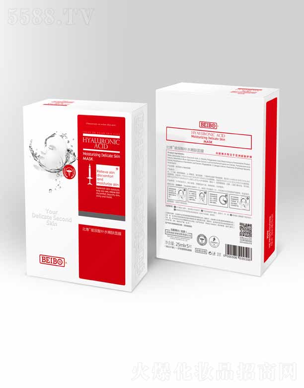 �����t���������aˮ���w��Ĥ 28ml��5Ƭ