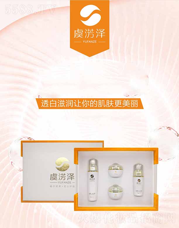 �ݜE�ɻ������o��