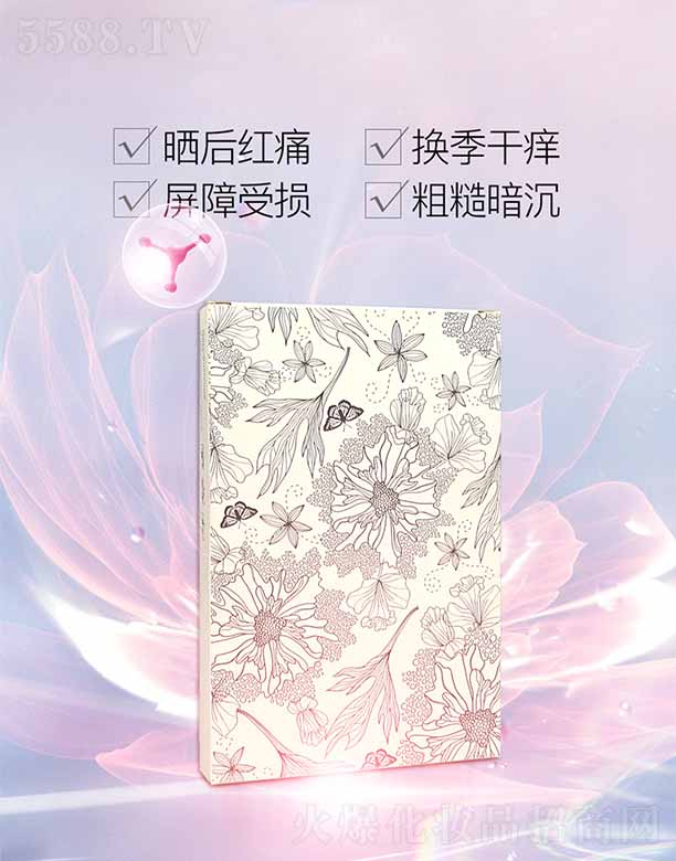 �ݜE�ɻ��������o��Ĥ