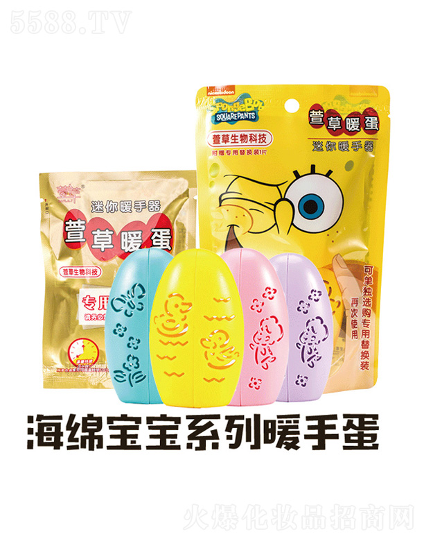 ��ݺ��d����ů�ֵ�