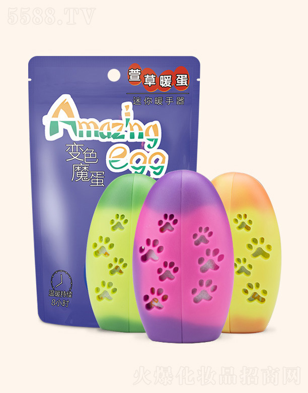 ����԰l��׃ɫů��