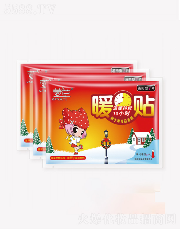 ��ݽ���ͨ����ů�N