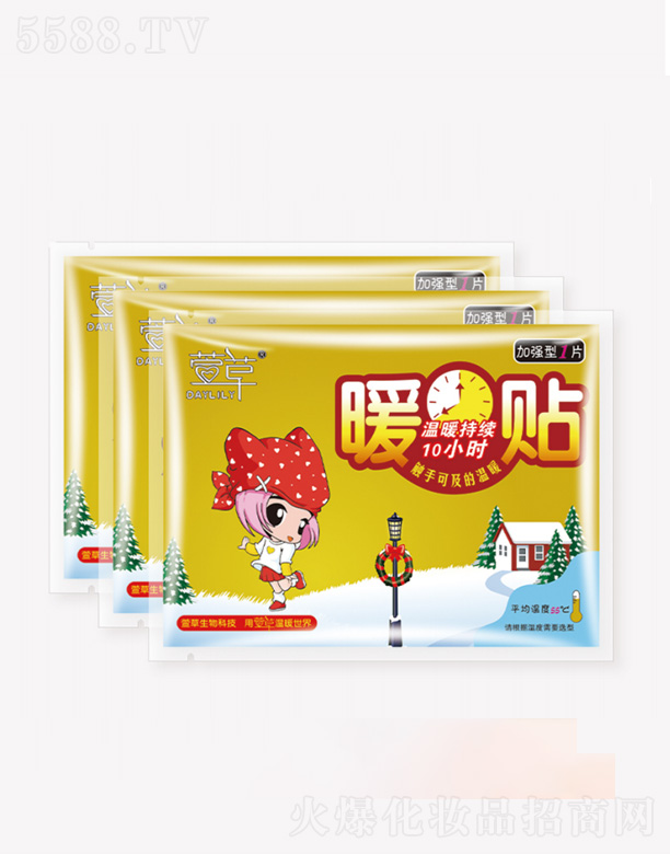 ��ݽ���ӏ���ů�N