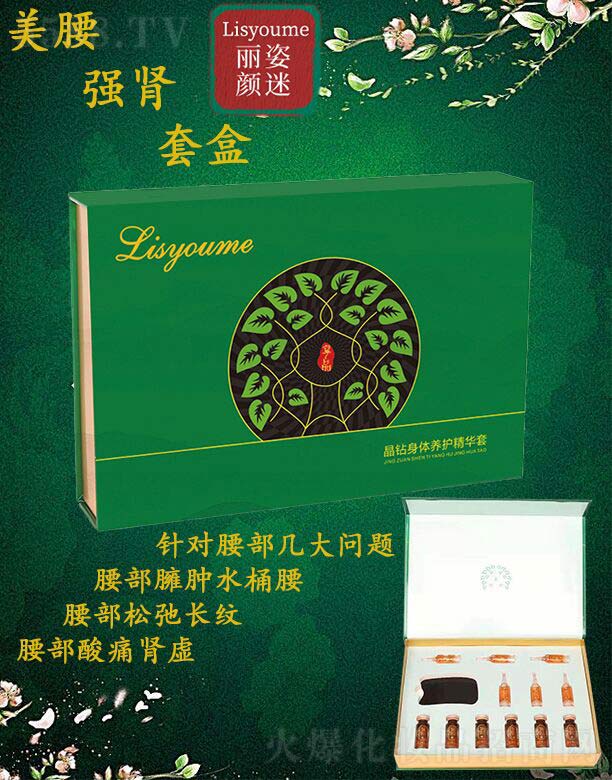 ��������������I�׺�