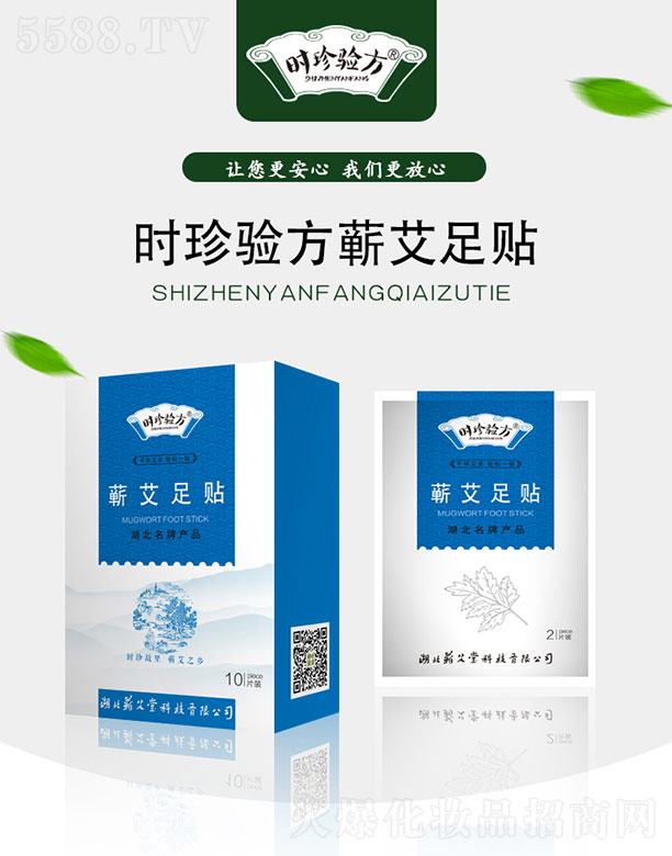 �r��򞷽�I���B�����N 10Ƭ/��