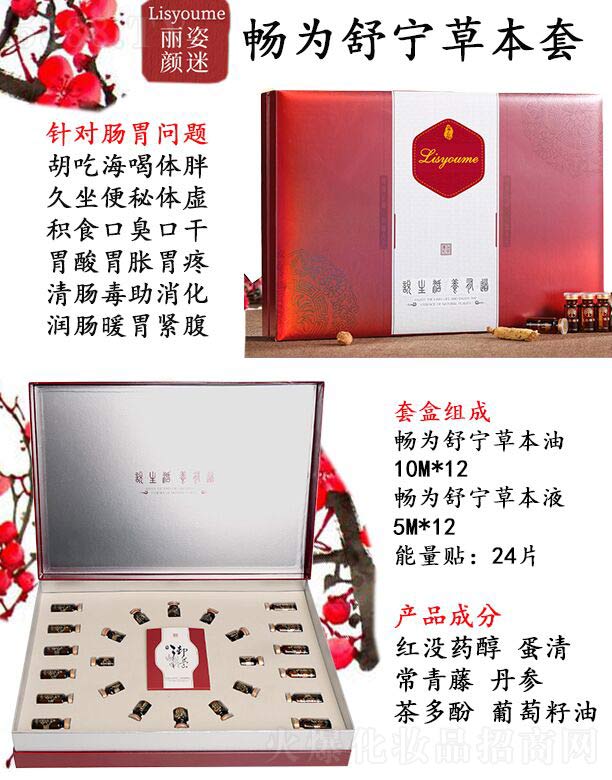 ������ԕ����挎�ݱ���