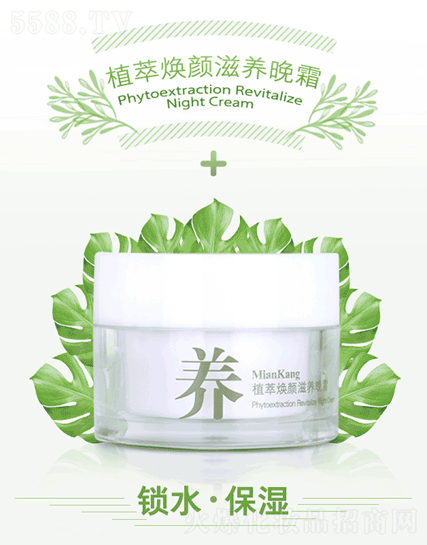 �濵ֲ�͟�����B��˪