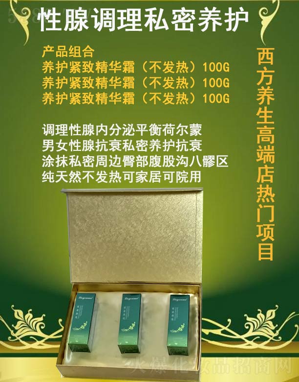 ������������{��˽���B�o