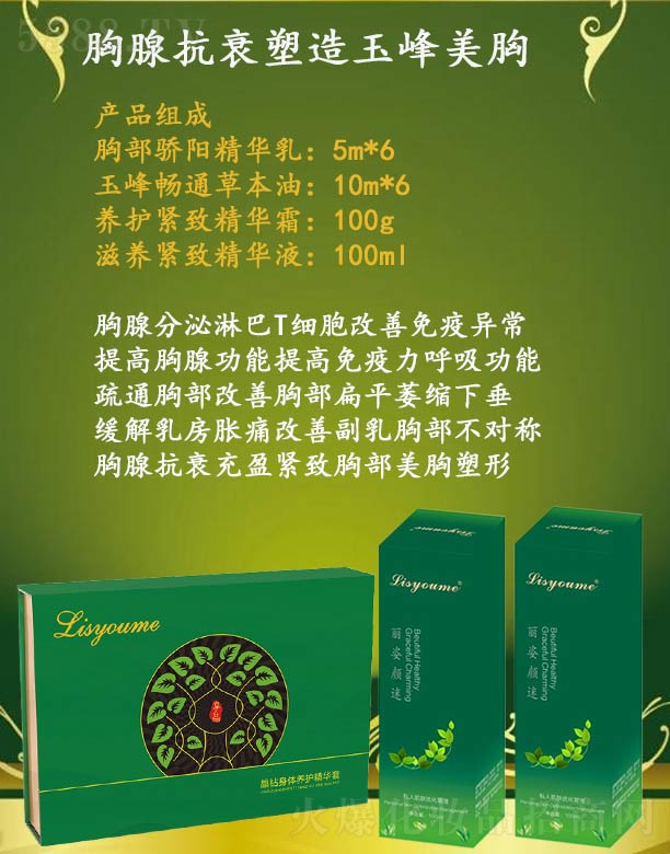 ����������ٿ�˥�����������